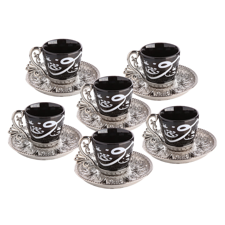 Coffee Espresso Serving Cup Saucer Set of 6, 18 Pcs, Silver