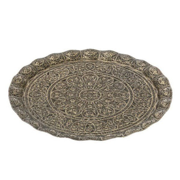 Decorative Round Tray, Serving Platter, Vintage Metal Tray